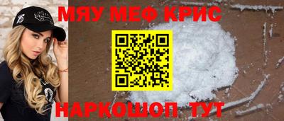 ALPHA PVP Коммунар