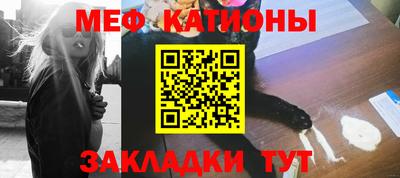синтетический гашиш Комсомольск-на-Амуре