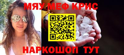ALPHA PVP Коммунар