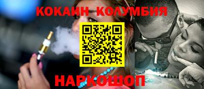 амф Конаково