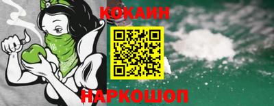ALPHA PVP Коммунар