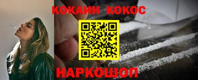 амф Конаково