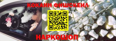 амф Конаково