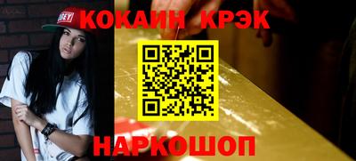 ALPHA PVP Коммунар