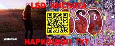 ALPHA PVP Коммунар