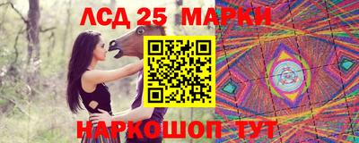ALPHA PVP Коммунар