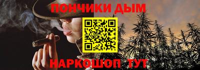 ALPHA PVP Коммунар
