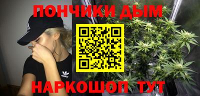 синтетический гашиш Комсомольск-на-Амуре