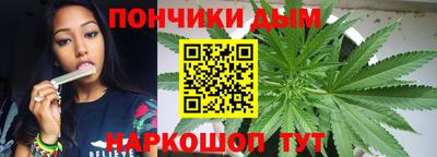 амф Конаково