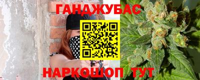 амф Конаково