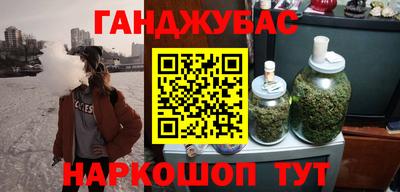 ALPHA PVP Коммунар