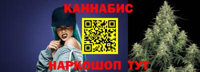 амф Конаково