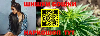 ALPHA PVP Коммунар