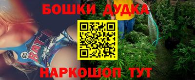 амф Конаково