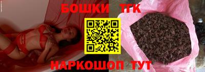 ALPHA PVP Коммунар