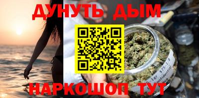 амф Конаково