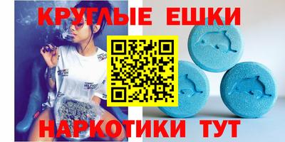 амф Конаково