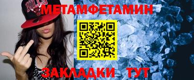 синтетический гашиш Комсомольск-на-Амуре