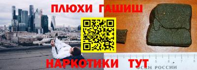 скорость Железногорск