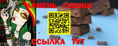 ALPHA PVP Коммунар