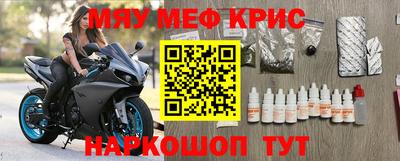 ALPHA PVP Коммунар