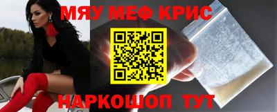 амф Конаково