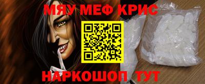 синтетический гашиш Комсомольск-на-Амуре
